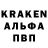 Кокаин 97% Mokriy Nos