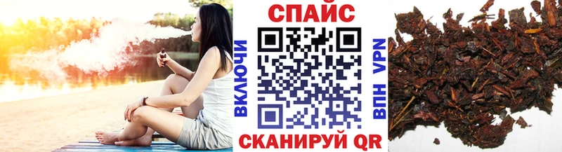 как найти наркотики  Переславль-Залесский  БУТИРАТ BDO 