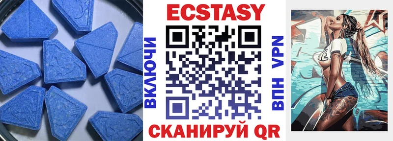 Ecstasy бентли  Переславль-Залесский 