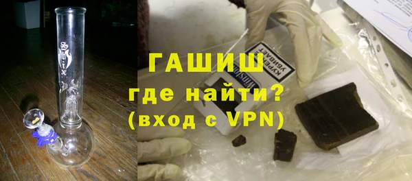 кокаин премиум Алексеевка