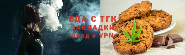 меф VHQ Абаза