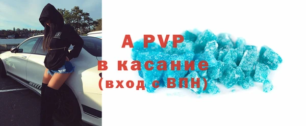 MDMA Premium VHQ Абдулино