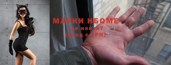 MDMA Premium VHQ Абдулино