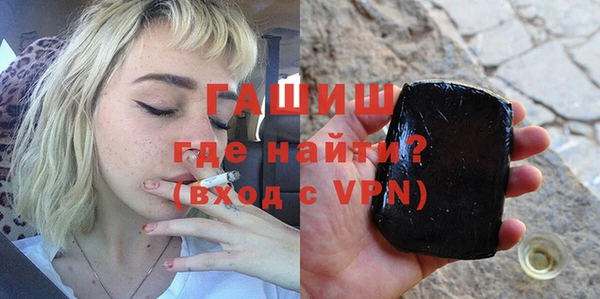 шишки Алексин