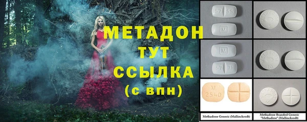 кристаллы Алзамай