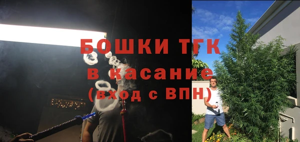 меф VHQ Абинск