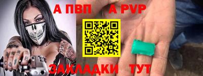 COCAINE Владимир