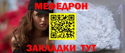 COCAINE Владимир