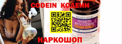 COCAINE Владимир