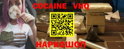 метамфетамин Владикавказ