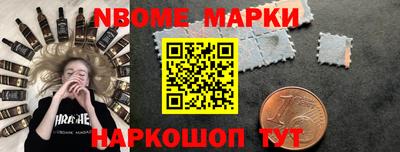 альфа пвп VHQ Владивосток