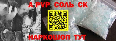COCAINE Владимир