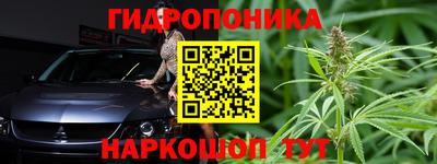 альфа пвп VHQ Владивосток