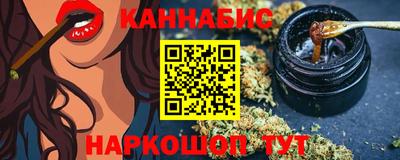 альфа пвп VHQ Владивосток