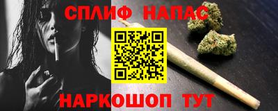 метамфетамин Владикавказ