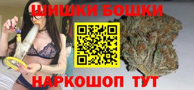 альфа пвп VHQ Владивосток