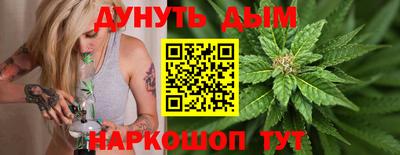 COCAINE Владимир