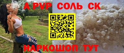 COCAINE Владимир