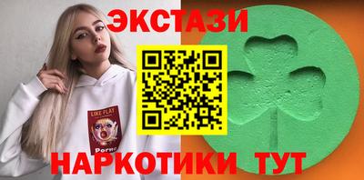 метамфетамин Владикавказ