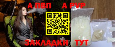 COCAINE Владимир