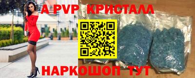 COCAINE Владимир