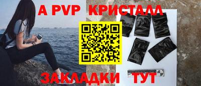 COCAINE Владимир