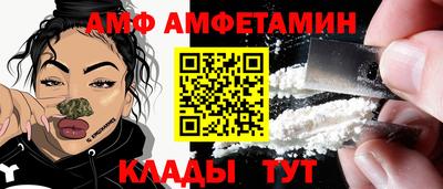 COCAINE Владимир