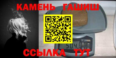 альфа пвп VHQ Владивосток