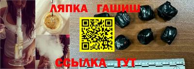 метамфетамин Владикавказ