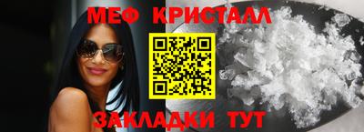 альфа пвп VHQ Владивосток