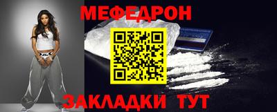 COCAINE Владимир