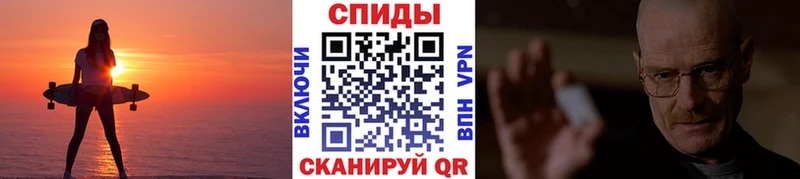 Первитин кристалл  mega рабочий сайт  Переславль-Залесский 