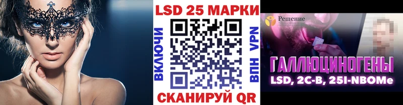Марки N-bome 1500мкг  OMG ONION  Переславль-Залесский  где продают  