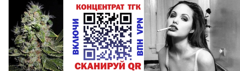 Дистиллят ТГК гашишное масло Переславль-Залесский