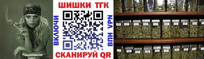 Марихуана OG Kush  MEGA рабочий сайт  Переславль-Залесский 